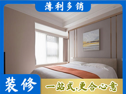 浦东新区装修别墅