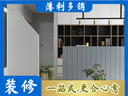 浦东新区客厅电视柜装修
