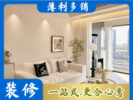 浦东新区背景墙装修