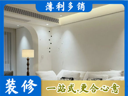 浦东新区正规吊顶装修