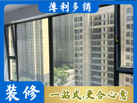 浦东新区专业阳台防坠网