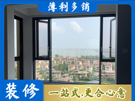 浦东新区专业门窗装修