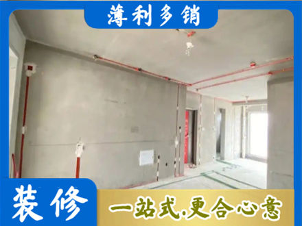 浦东新区专业房屋水电安装
