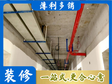 浦东新区水电改造贵吗