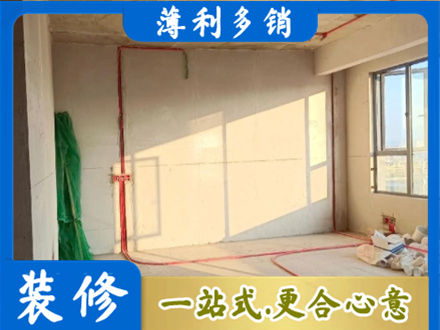 浦东新区专业水电改造