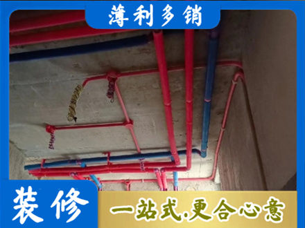 浦东新区本地水电施工