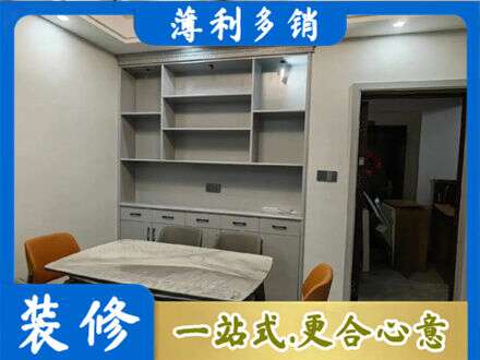 浦东新区定制衣柜鞋柜餐边柜3.jpg