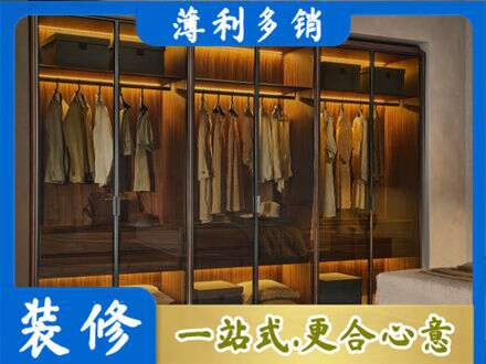 浦东新区专业定制衣帽柜