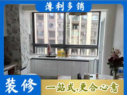 浦东新区专业橱柜定制