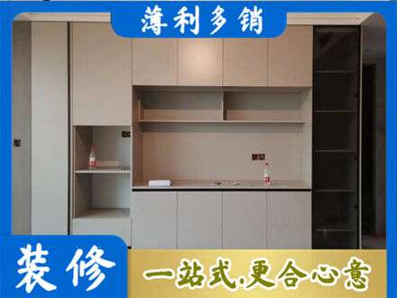 浦东新区定制衣柜鞋柜餐边柜22.jpg