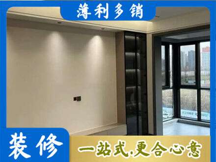 浦东新区专业定制电视柜