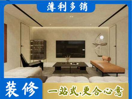 浦东新区客厅刷艺术漆好看吗