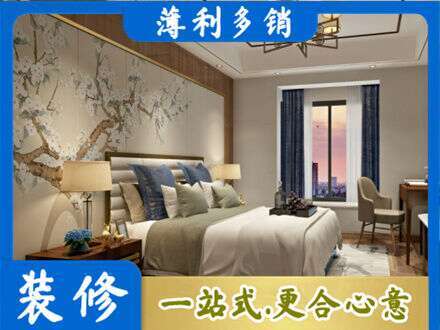 浦东新区专业主卧刷艺术漆