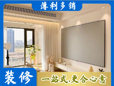 浦东新区专业房屋封窗工程