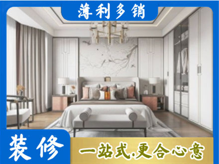 浦东新区卧室装修案例
