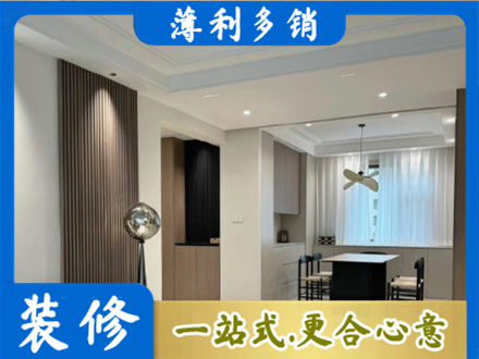 浦东新区本地餐厅家具安装
